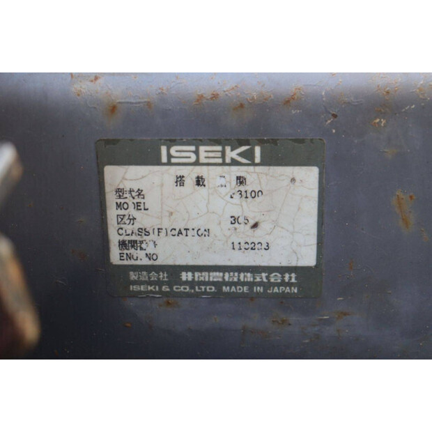 لسكي CLD-TM17-47034107