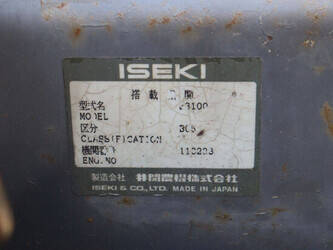 iseki-cld-tm17-47034107