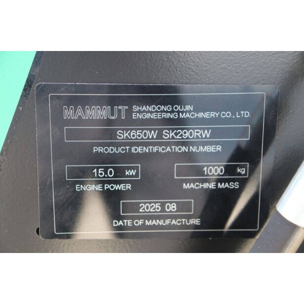 2025 ماموت SK650W-47034395