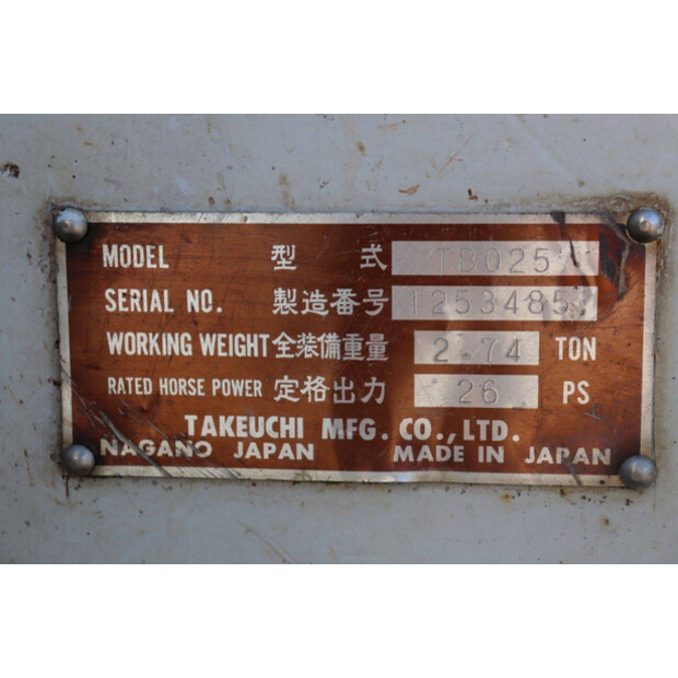 TAKEUCHI TB025-47034898