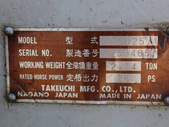 takeuchi-tb025-1450842-47034898
