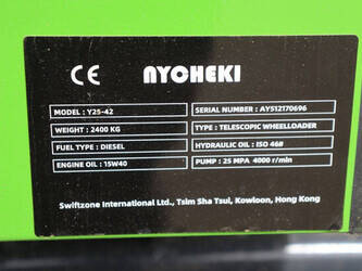 nycheki-y25-42-1450855-47035402