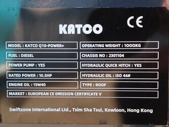 katco-q10-power-1450857-47035487