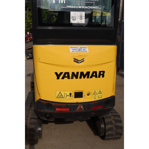 2022 يانمار SV19VT-47035553