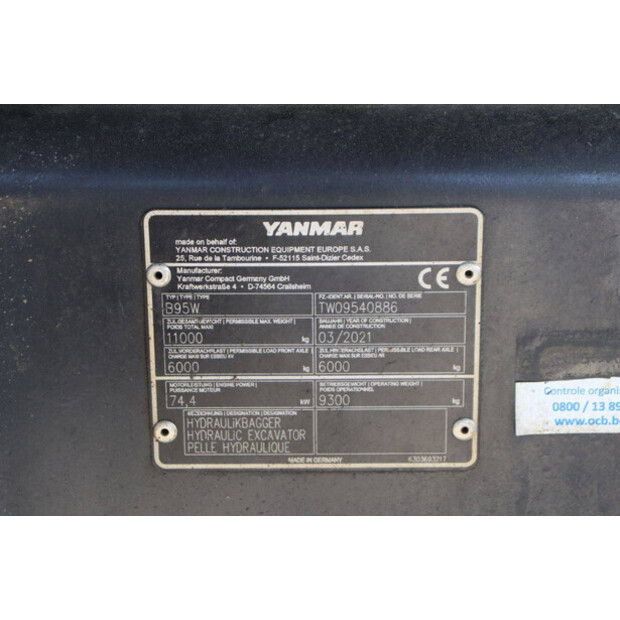 2021 YANMAR B95W-47035640