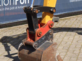 2021-sany-sy50u-1450871-47035997
