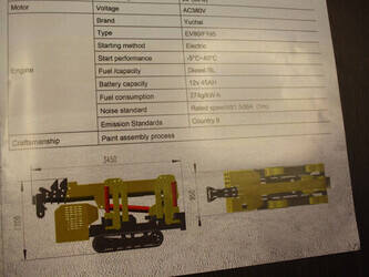 crawler-yxc300-47036365