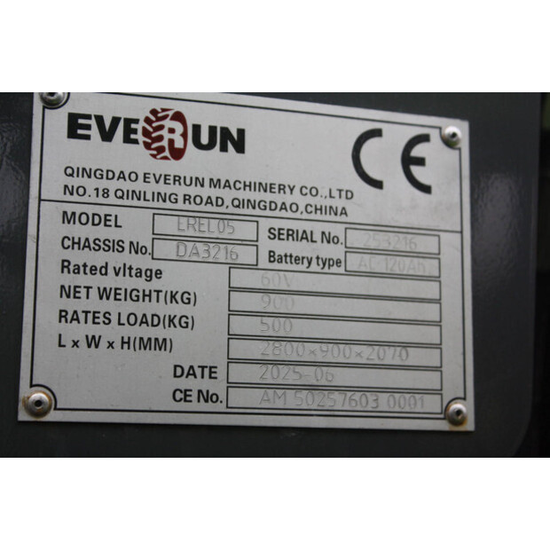 2025 Everun EREL05-47036376