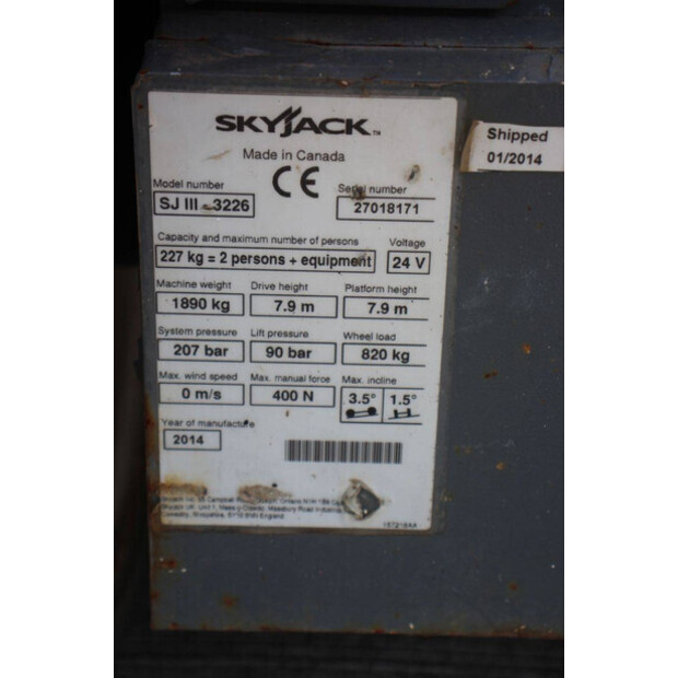 2014 SkyJack SJ-3226-47036763