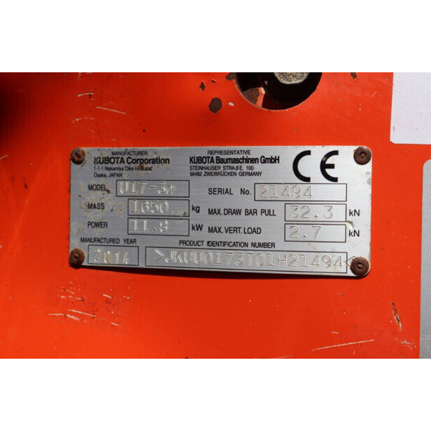 2014 كوبوتا U17-3A-47036980