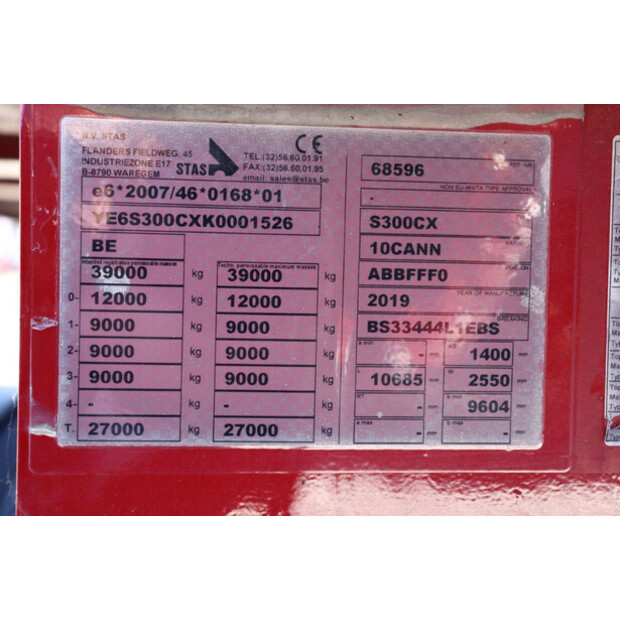 2020 ستاس S300CX-47037198