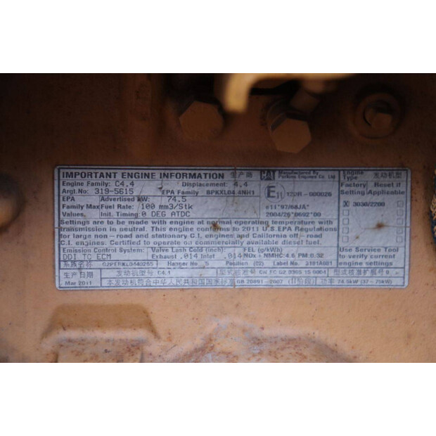 Caterpillar CP44-47037715