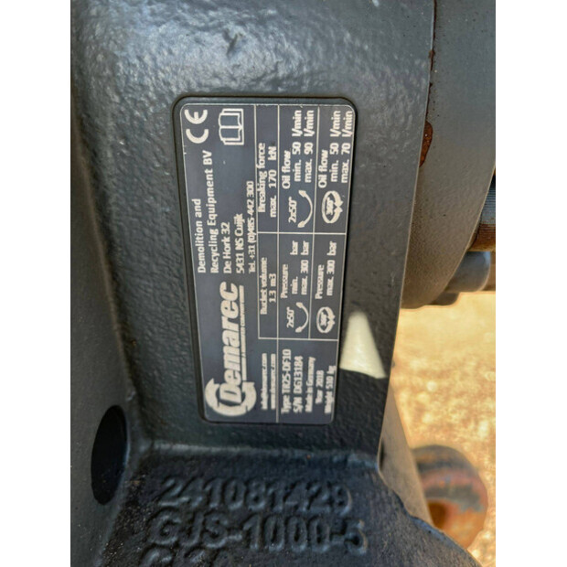 2018 ديماريك TR25-DF10-47038249