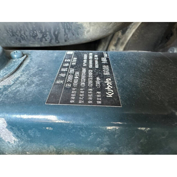 2012 KUBOTA KX161-3SZ-47038745
