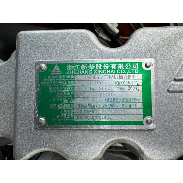 2025 Machpro MP-L38-47039100