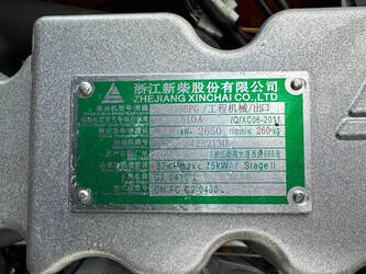 2025-machpro-mp-l38-1450971-47039100