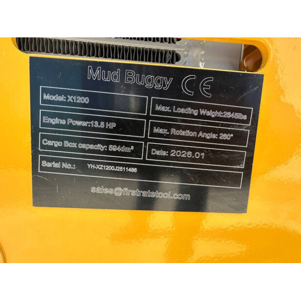 2026 SDLOOL SL1200-47039135