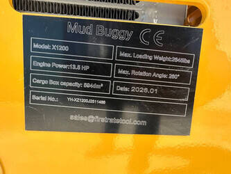 2026-sdlool-sl1200-1450972-47039135