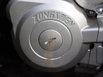 2024-loncin-hg-cxc120-1450999-47039930