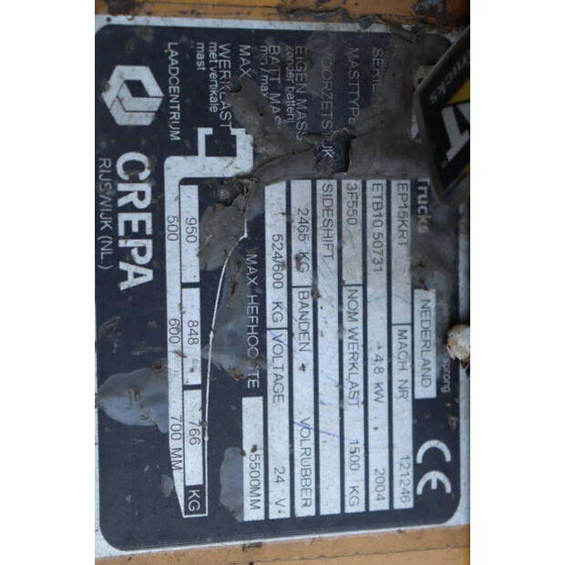 2004 Caterpillar EP15KRT-47040314