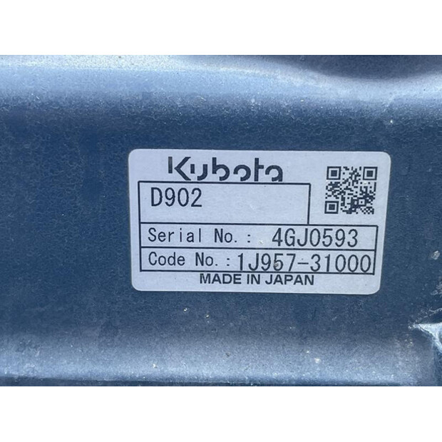 2016 BOMAG BW 100 ADM 5-47058800