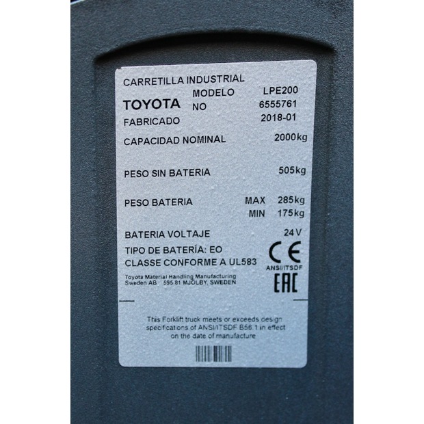 2018 بي تي LPE 200-47120580