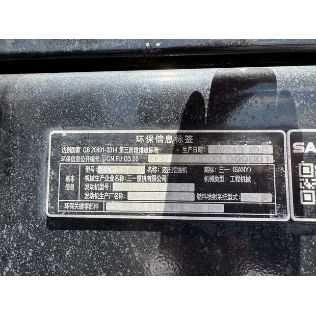 2021 Sany STC750H-47129411