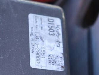 2013-hamm-hd-10-vv-1452031-47132098