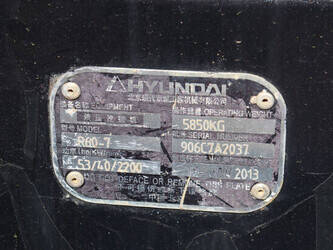 2013-hyundai-r60-7-1452040-47132359