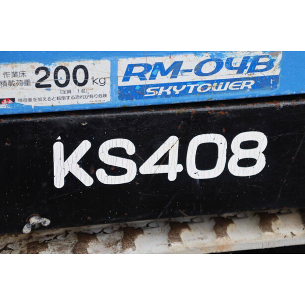 2005 Aichi KS408-47132517