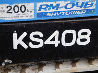 2005-aichi-ks408-1452044-47132517