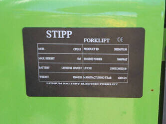 stipp-cpd15-1452073-47133493