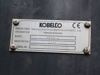 2014-kobelco-sk60-c-47135130