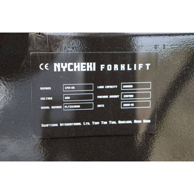 2025 Nycheki CPD-20-47137127