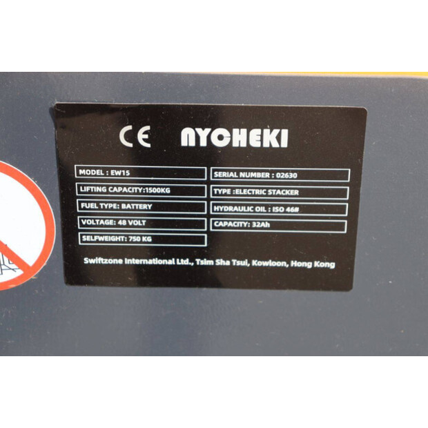 Nycheki EW15-47137177