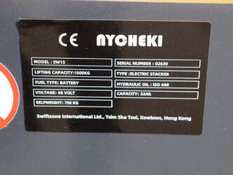 nycheki-ew15-1452179-47137177