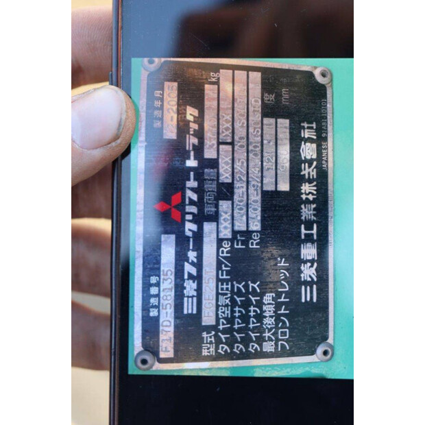 2005 MITSUBISHI FGE25T-47137364
