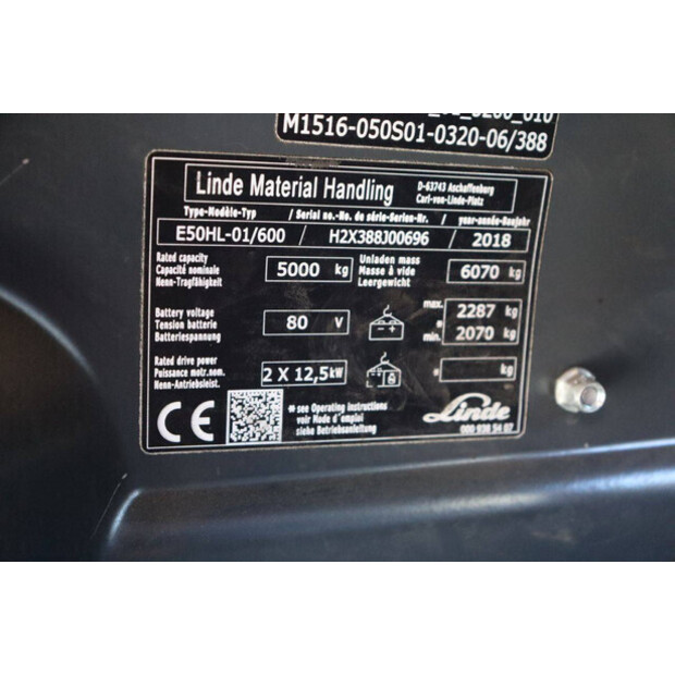 2018 ليندي E50HL-01/600-47138780