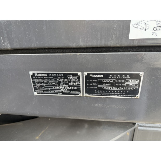 2025 XCMG XE200GA-47154411