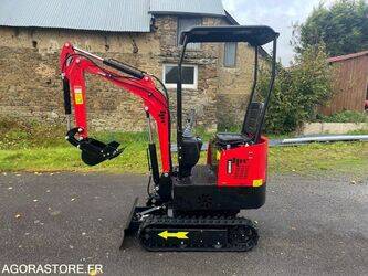 Image for EXCAVATORS 2025 JPC HT12