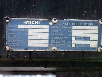 1999-aichi-sr123-isr403-1452490-47159062