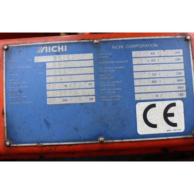 2006 Aichi SR18A-47159209