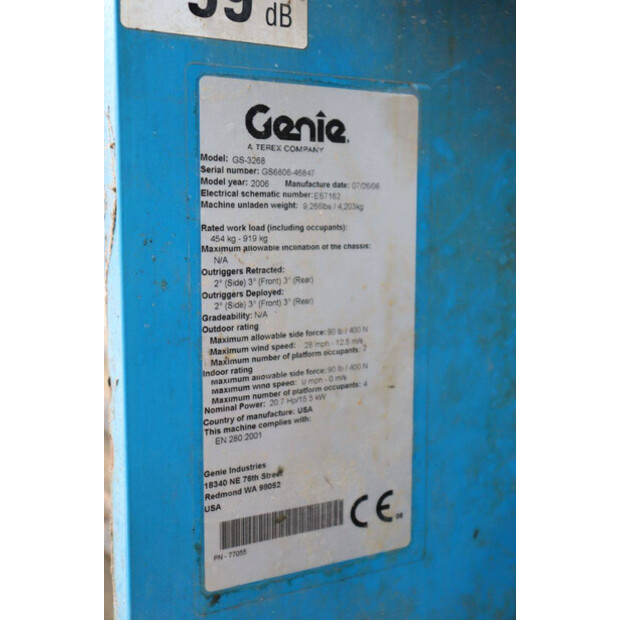 2006 جيني GS-3268-47159336