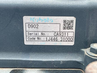 2013-bomag-bw-100-adm-5-47161481
