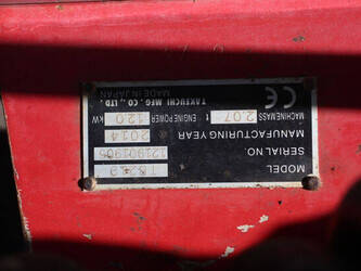 2014-takeuchi-tb219-1453108-47183659