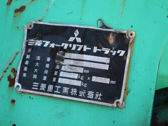 mitsubishi-fg40-1453123-47184008