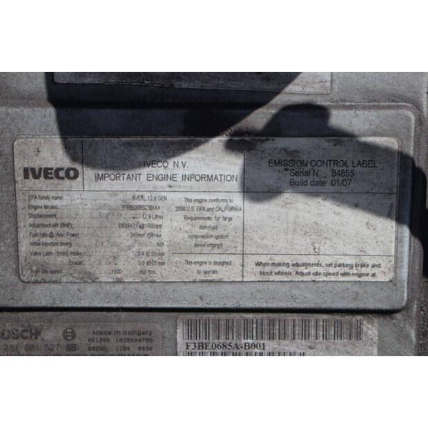 2007 kirsch D350-4 IWE-47184278