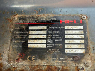 2021-heli-cpd20sq-1453151-47184615