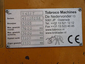 2005-giant-v451t-1453164-47185022