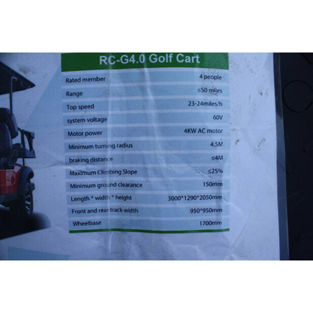 2025 RCcar Industry RC-G4.0-47185410